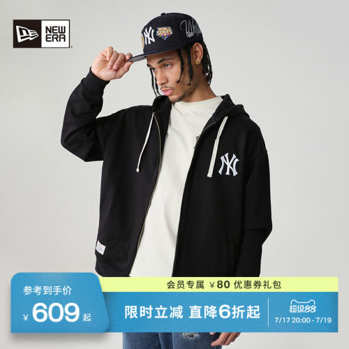 NewEra纽亦华刺绣卫衣外套