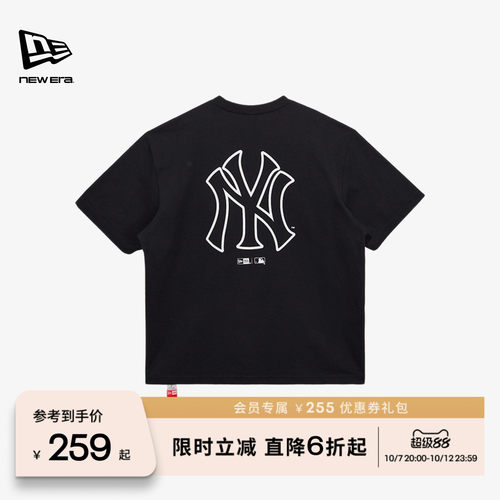 NewEra纽亦华印花短袖T恤