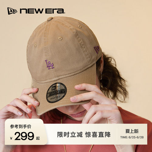 NewEraMLB情侣夏季遮阳棒球帽