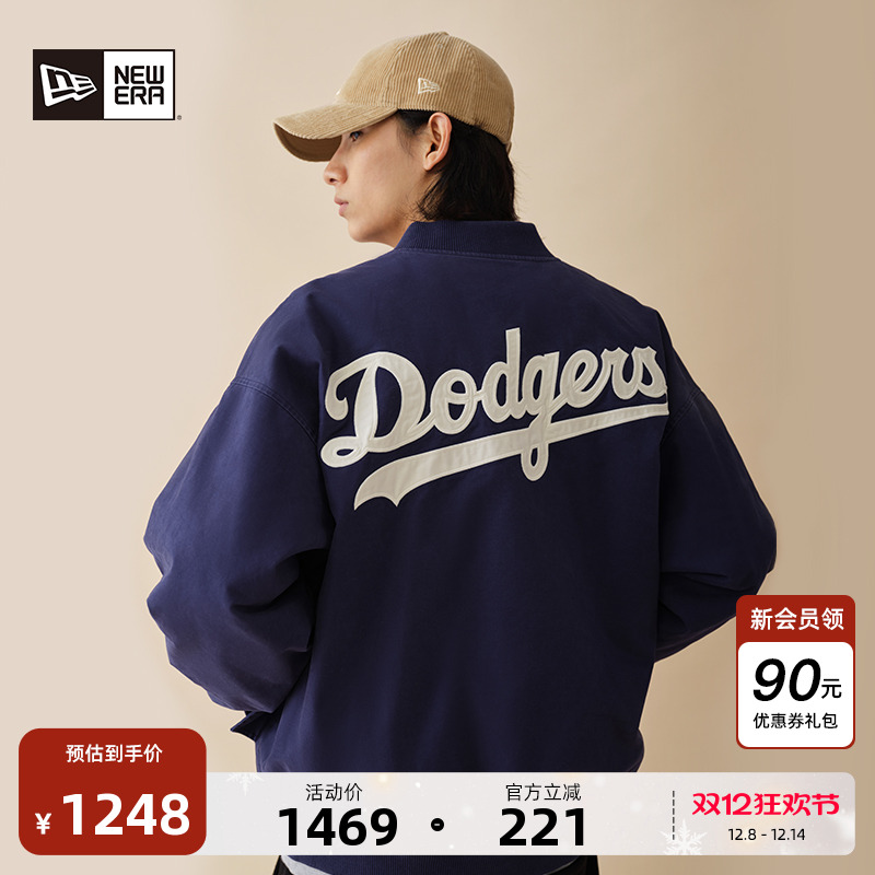 NewEra纽亦华棒球夹克外套