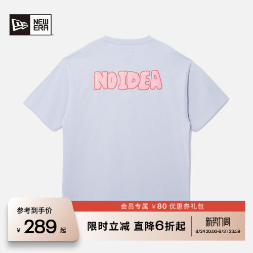 NewEra纽亦华发泡字母短袖T恤