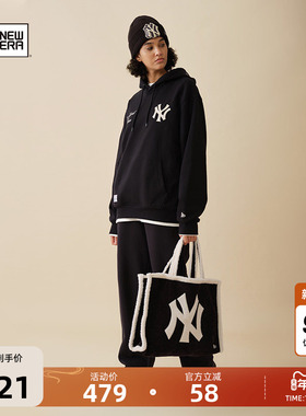 New Era纽亦华秋冬新款MLB闪闪圣诞羊羔绒托特包单肩大容量手提袋