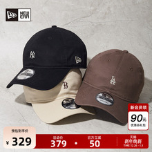 New Era纽亦华2025秋季新款MLB复古小logo刺绣咖色软顶棒球帽920
