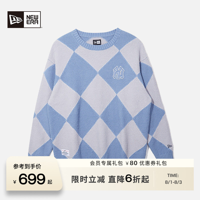 NewEra纽亦华复古针织毛衣