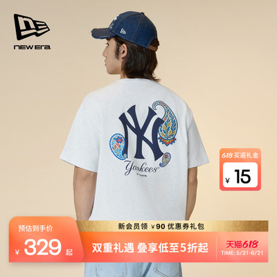 New Era纽亦华2026春季新款MLB短袖T恤NY圆领运动上衣宽松潮流