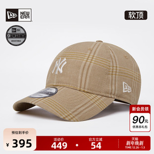MLB棒球帽NY刺绣男女弯檐帽棉麻潮940 重磅新款 New Era纽亦华秋季