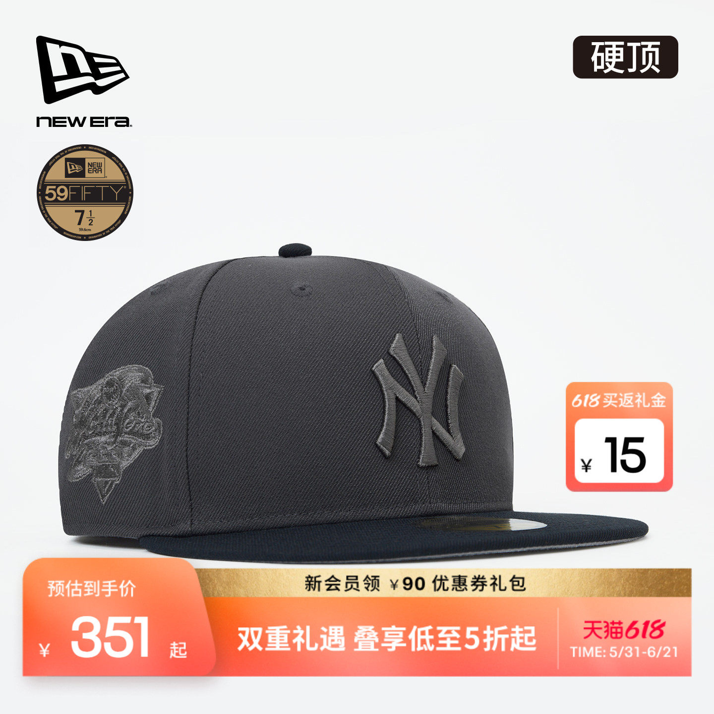 New Era纽亦华26新品MLB全封硬顶棒球帽复古平檐街头潮流NE5950