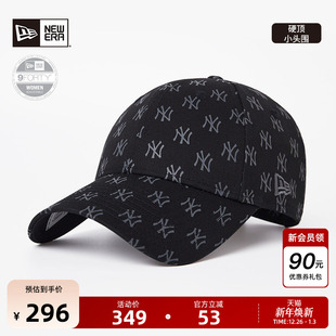 MLB满印女士棒球帽子NY硬顶小头围940 新款 New Era纽亦华2025秋季