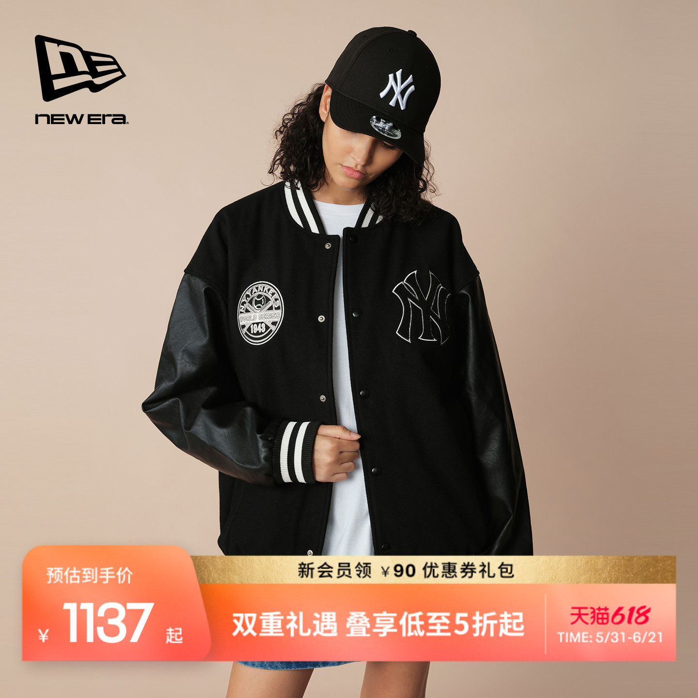 New Era纽亦华秋冬MLB夹克棒球服棉服外套男女美式街头复古潮流