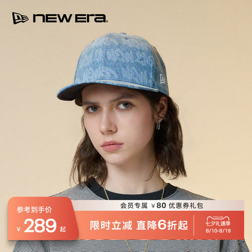 百年制帽先驱品牌