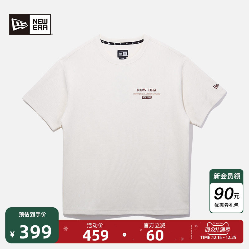 NewEra纽亦华夫格短袖T恤男女