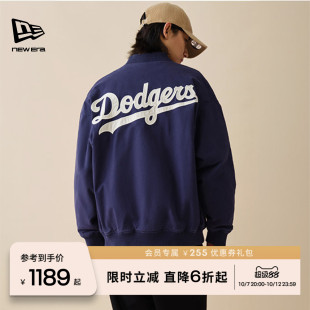 NEW ERA纽亦华冬季MLB棒球梭织夹棉学院风棉服潮流夹克外套NE