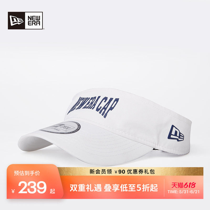 New Era纽亦华秋季重磅冰爽一夏系列空顶帽男女百搭潮流