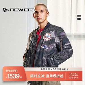 NEW ERA纽亦华MLB x Alpha Industries联名夹克外套美式棒球服NE
