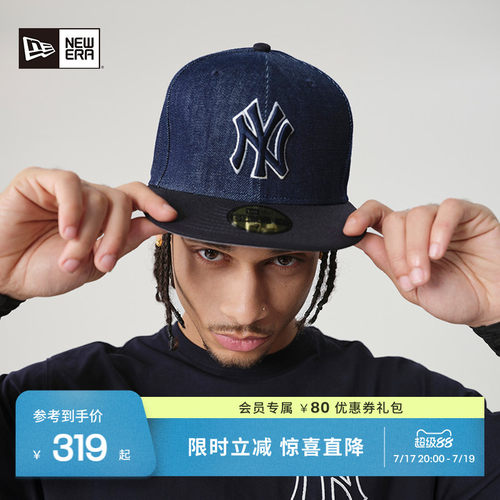 NewEra纽亦华MLB做旧平檐棒球帽