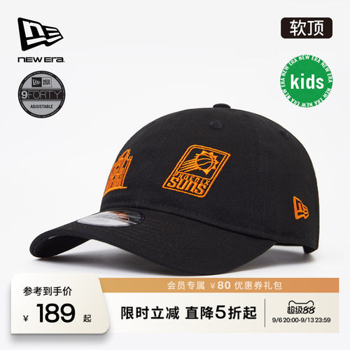 百年制帽先驱品牌