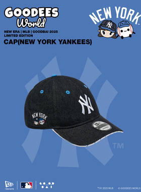 New Era X GOODBAI X MLB联名棒球帽复古撞色弯檐软顶男女帽子920