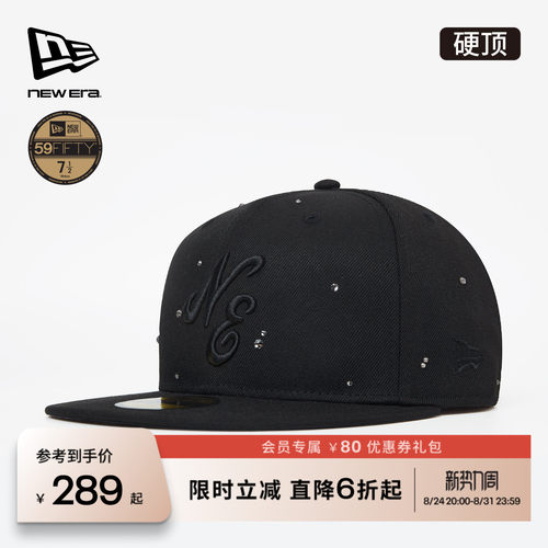 百年制帽先驱品牌