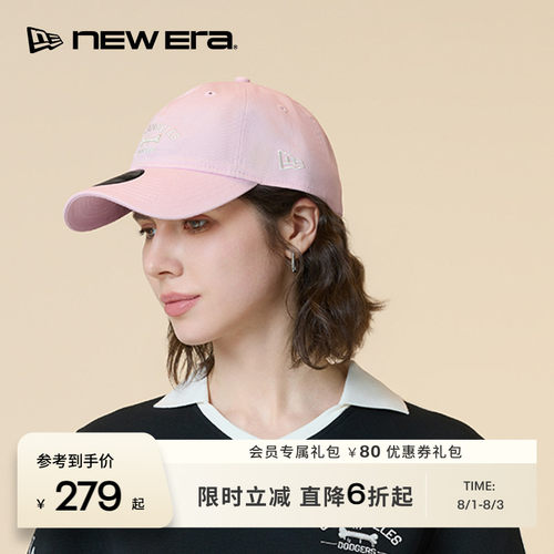 百年制帽先驱品牌