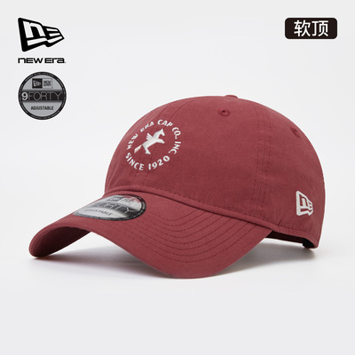 New Era纽亦华2026马年新春弯檐棒球帽运动复古软顶户外帽子潮940