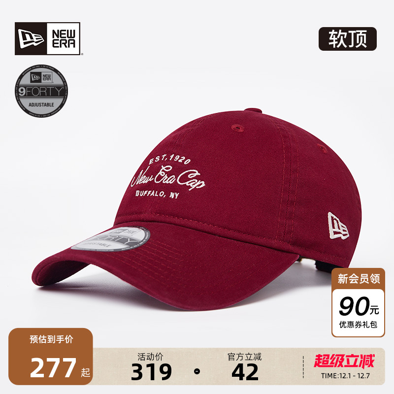 NewEra纽亦华复古软顶遮阳帽子