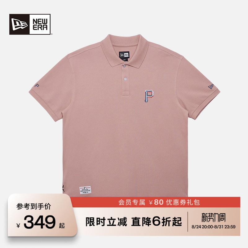 NewEra纽亦华MLB休闲polo短袖