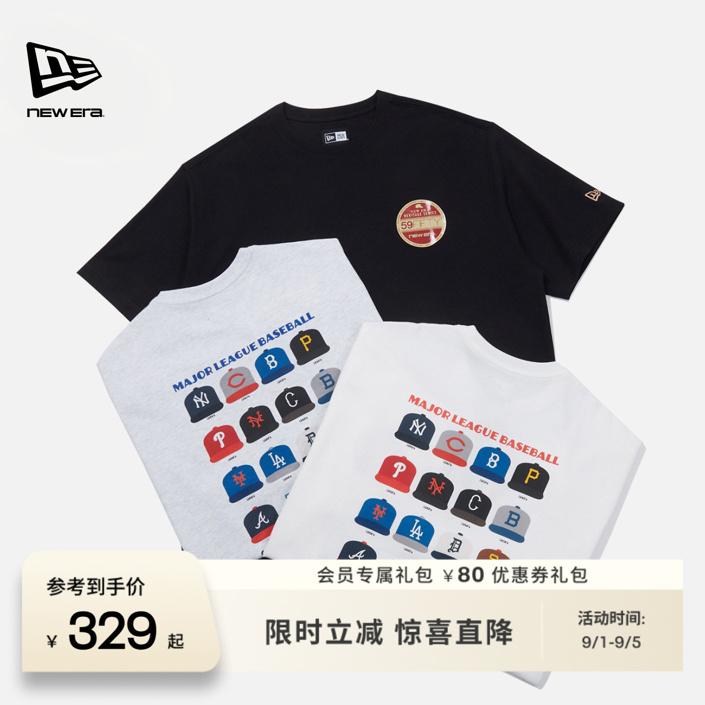 NEW ERA纽亦华2026夏季新款MLB棒球帽印花短袖T恤上衣街头潮流图片