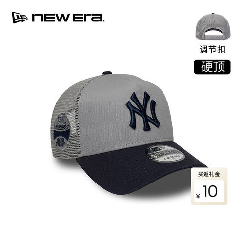 NEW ERA纽亦华26新品MLB网眼球场纪念弯檐卡车帽男女硬顶NE940