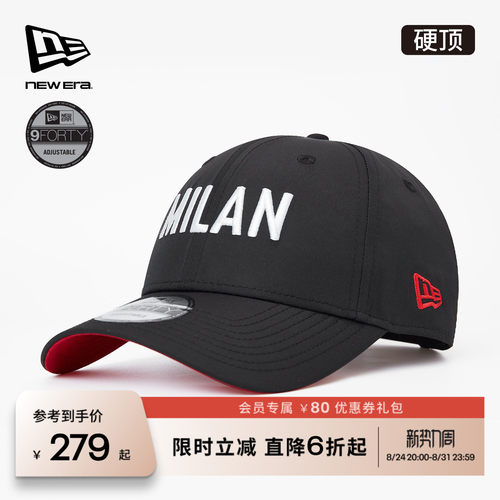 百年制帽先驱品牌