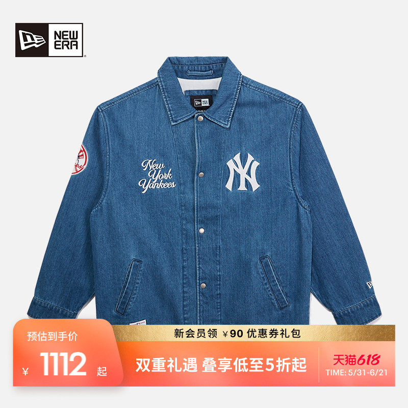 New Era纽亦华春夏MLB牛仔外套男女刺绣教练夹克美式复古