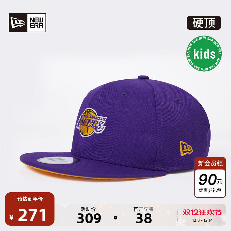 NewEra男女儿童帽棒球帽
