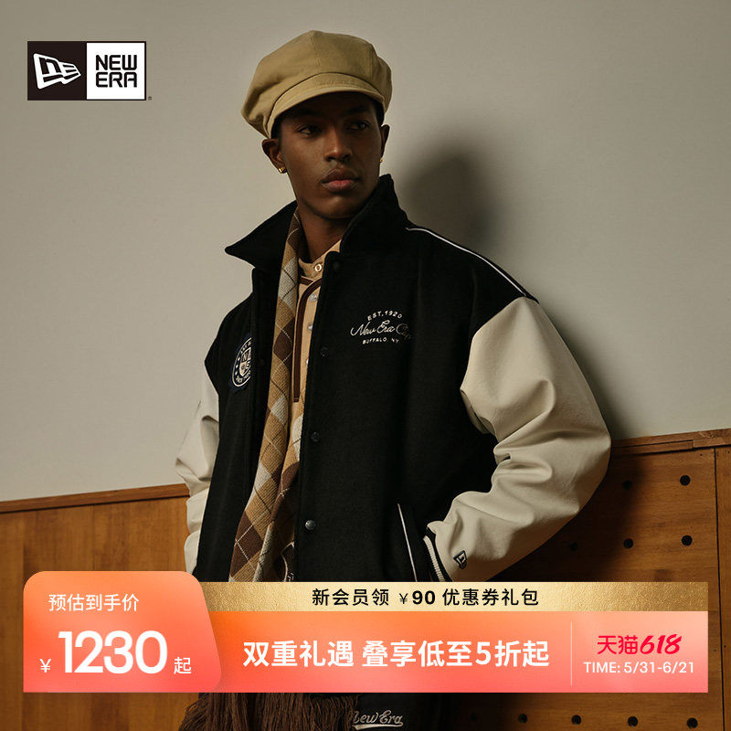 New Era纽亦华秋冬美式复古拼色夹克外套保暖情侣棒球服棉服男女