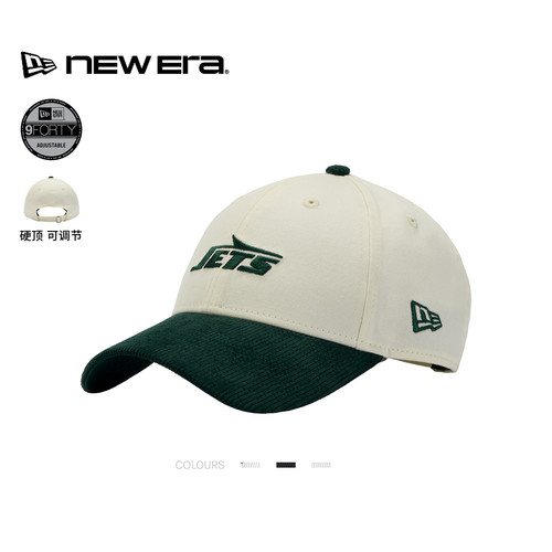 NEW ERA纽亦华26新品NFL经典系列运动弯檐棒球帽男女硬顶NE940
