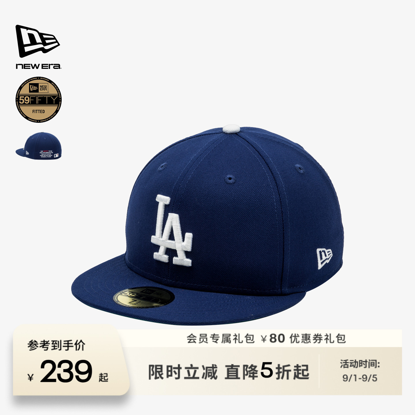 NewEra纽亦华MLB棒球帽全封街头图片