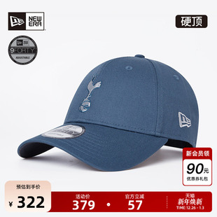 英超热刺足球队棒球帽弯檐硬顶运动940 新款 New Era纽亦华2025秋季