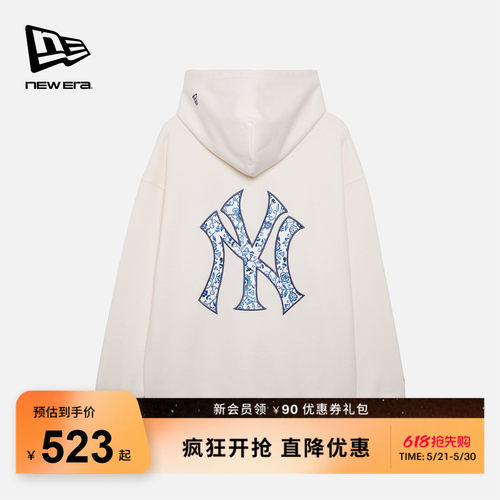NewEra纽亦华青花瓷连帽卫衣