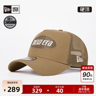 棒球帽硬顶网眼透气帽子运动户外潮940 新款 New Era纽亦华2025秋季