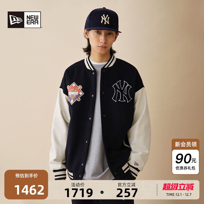 NewEra纽亦华袖章夹克情侣