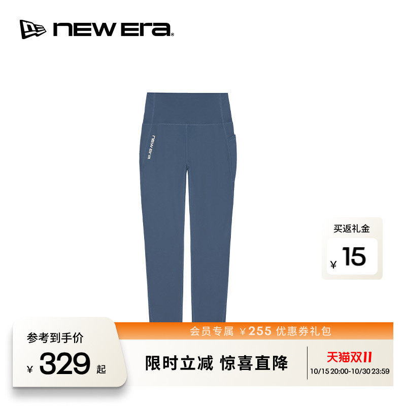 NEW ERA纽亦华26新品网球运动防晒健身瑜伽高腰修身紧身裤女