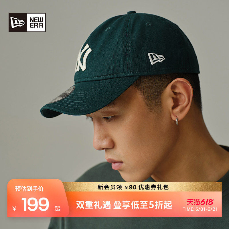 New Era纽亦华秋季MLB复古棒球帽子男女休闲NY全封软顶太阳帽出街