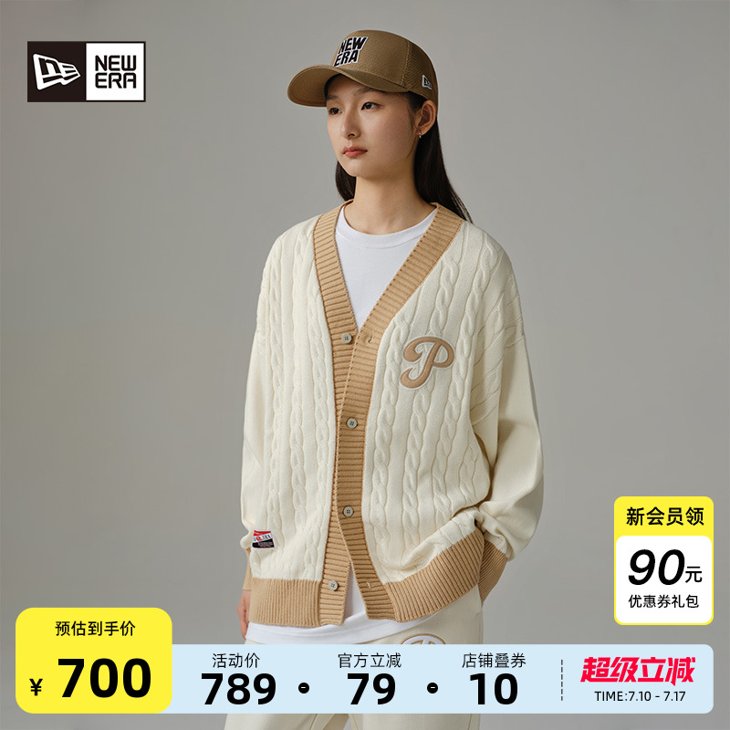 NewEra紐亦華MLB撞色針織衫男女