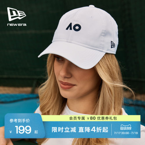 百年制帽先驱品牌