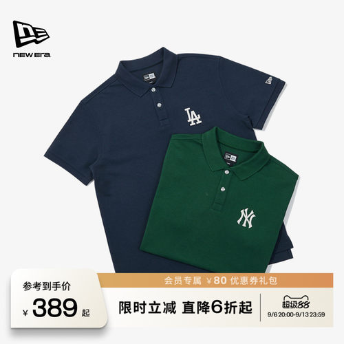 NEW ERA纽亦华26新品MLB短袖POLO衫吸湿速干宽松运动男女