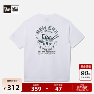 短袖 New 新中式 新款 T恤男女印花舒适圆领上衣潮 Era纽亦华2025秋季