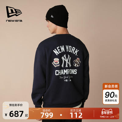 NewEra纽亦华圆领男女美式卫衣