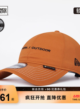 New Era纽亦华春夏新款GORETEX户外棒球帽运动弯檐软顶潮流NE940