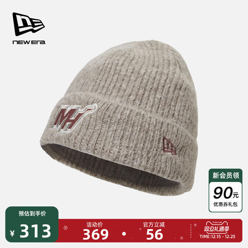 百年制帽先驱品牌