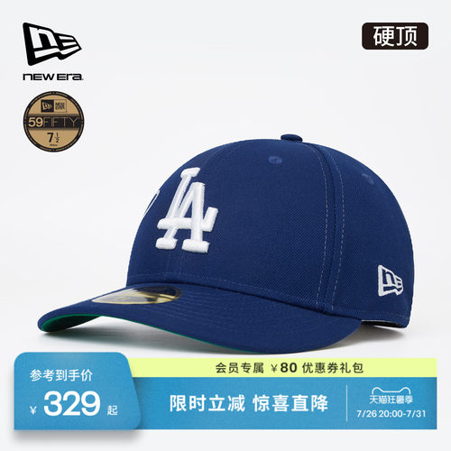 百年制帽先驱品牌