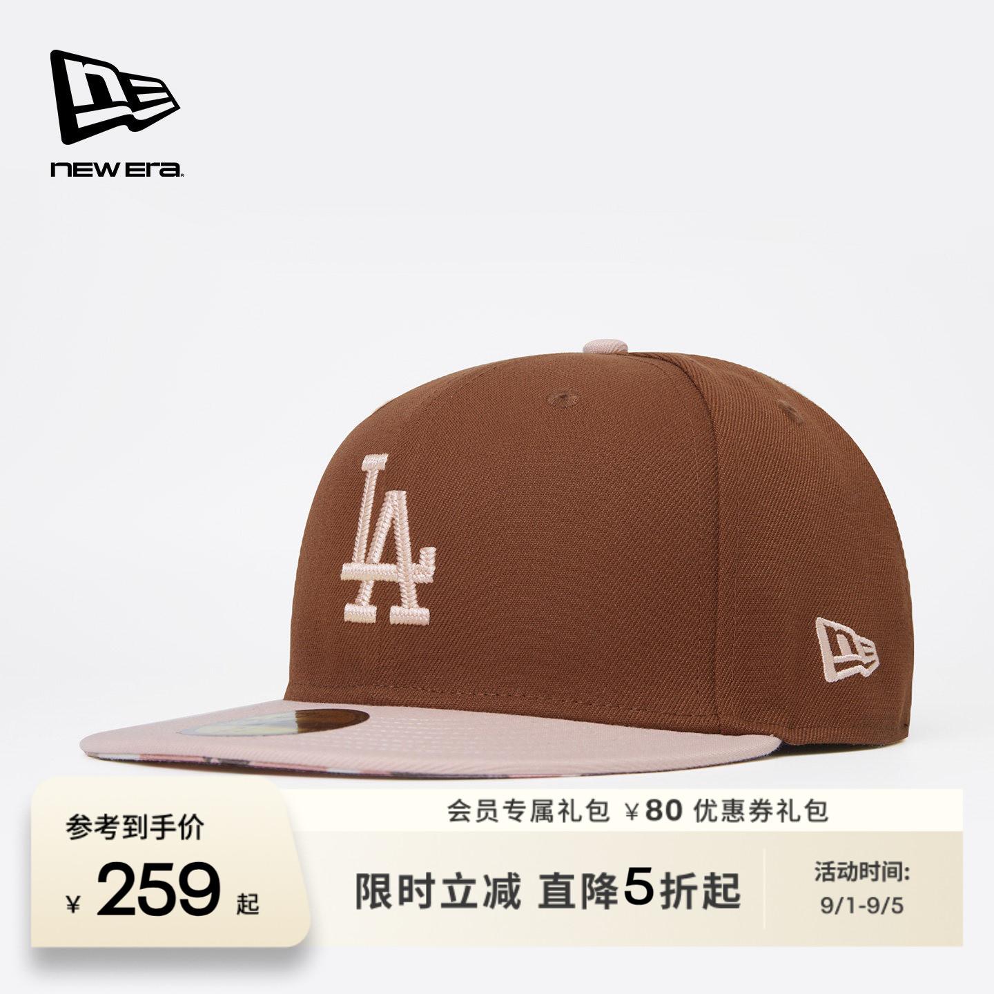 NEW ERA纽亦华2026MLB棒球帽平檐拼色硬顶全封街头潮流NE5950图片