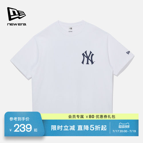 New Era纽亦华2026春季新款MLB短袖T恤NY地标印花男女舒适运动
